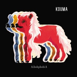 Aibohphobia - Kouma